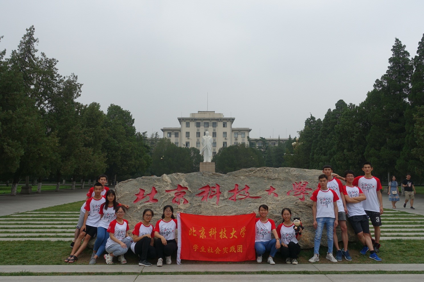 皇冠博彩公司