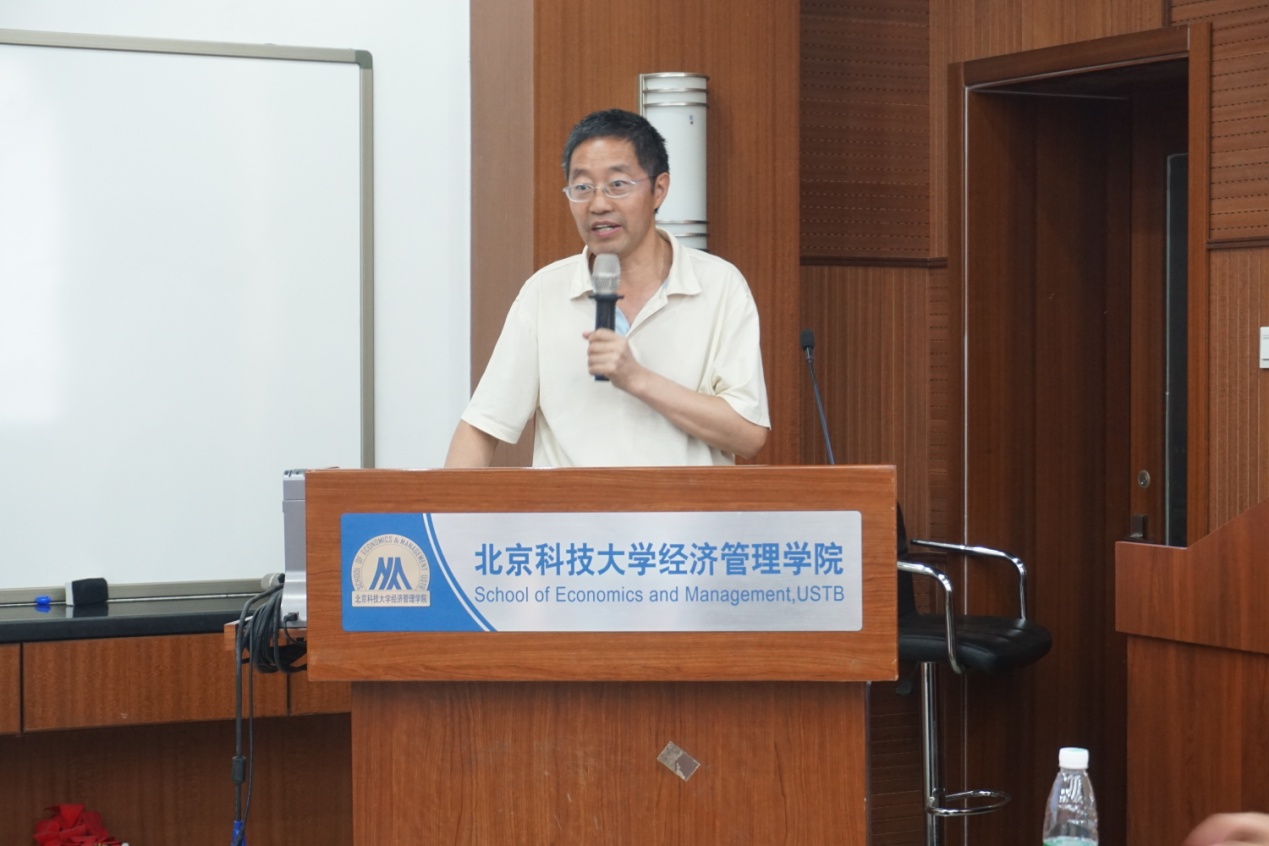 皇冠博彩公司