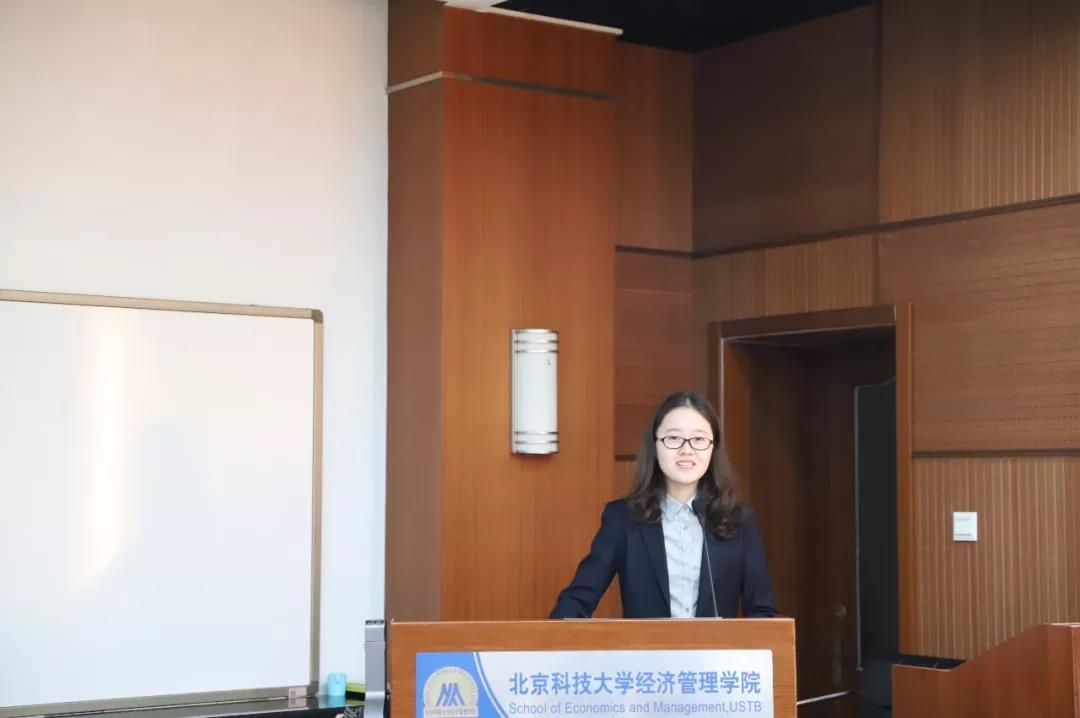 皇冠博彩公司