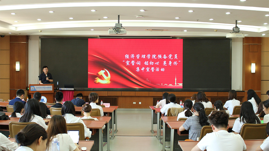 皇冠博彩公司