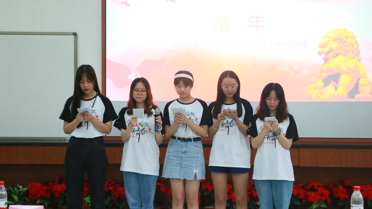 皇冠博彩公司