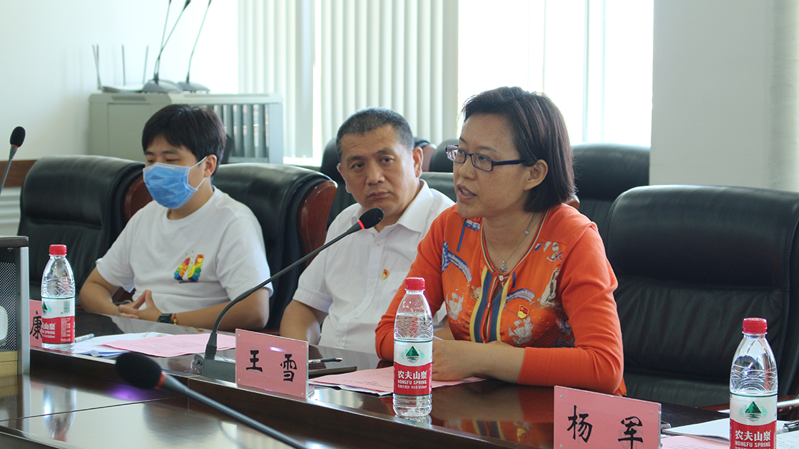 皇冠博彩公司