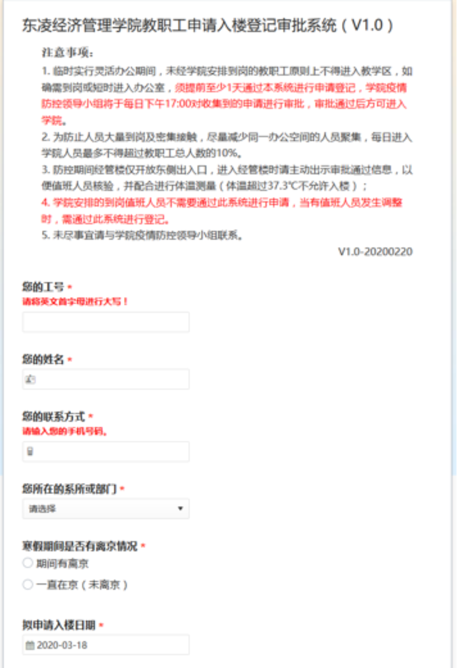 皇冠博彩公司