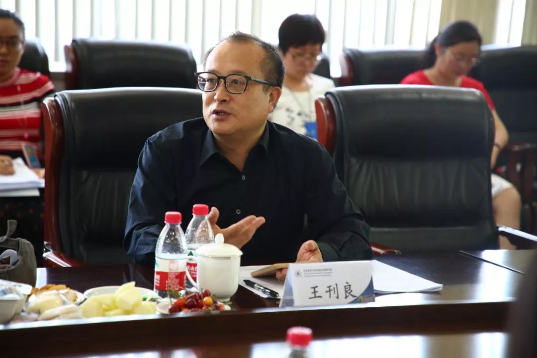 皇冠博彩公司