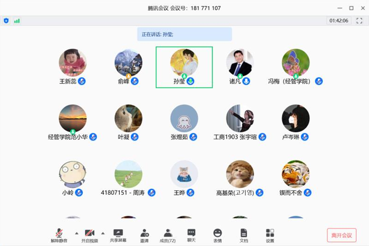 皇冠博彩公司