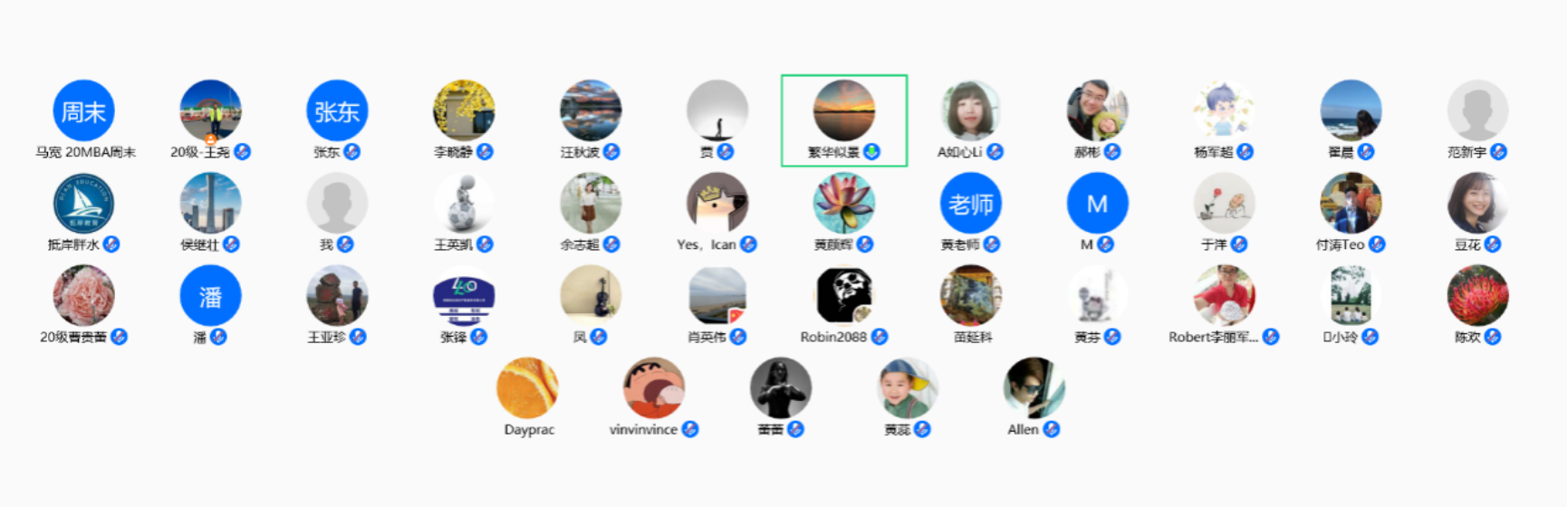 皇冠博彩公司
