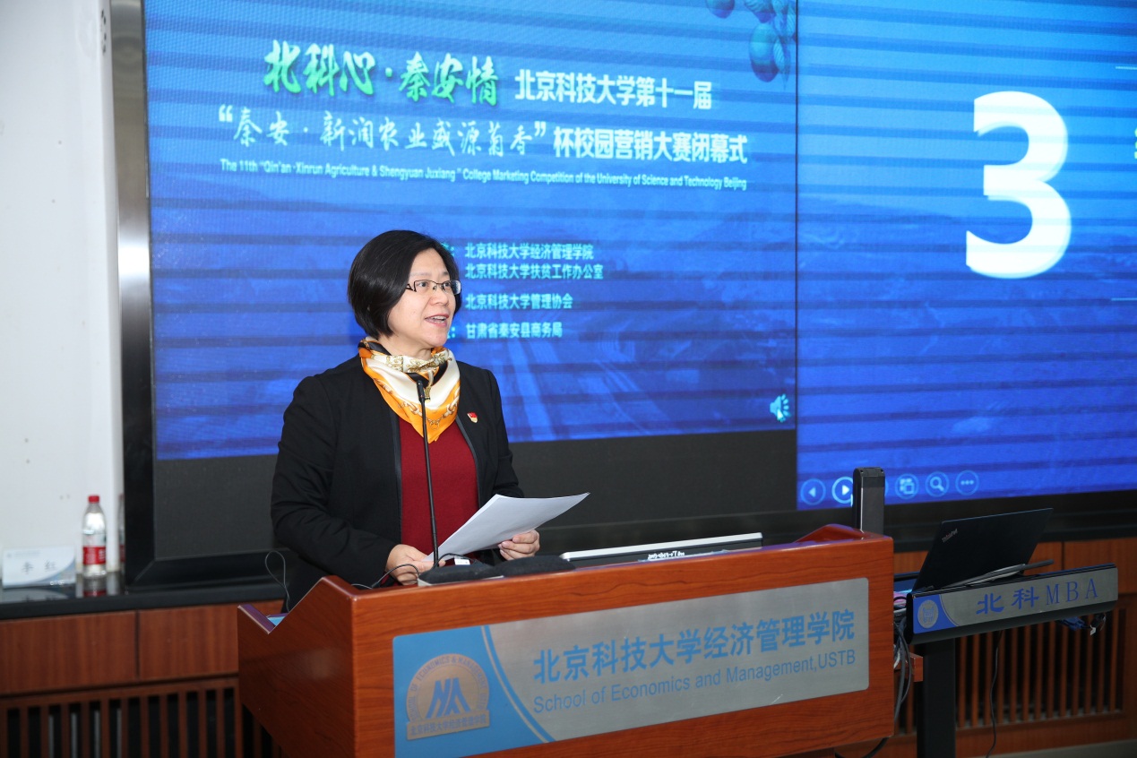 皇冠博彩公司