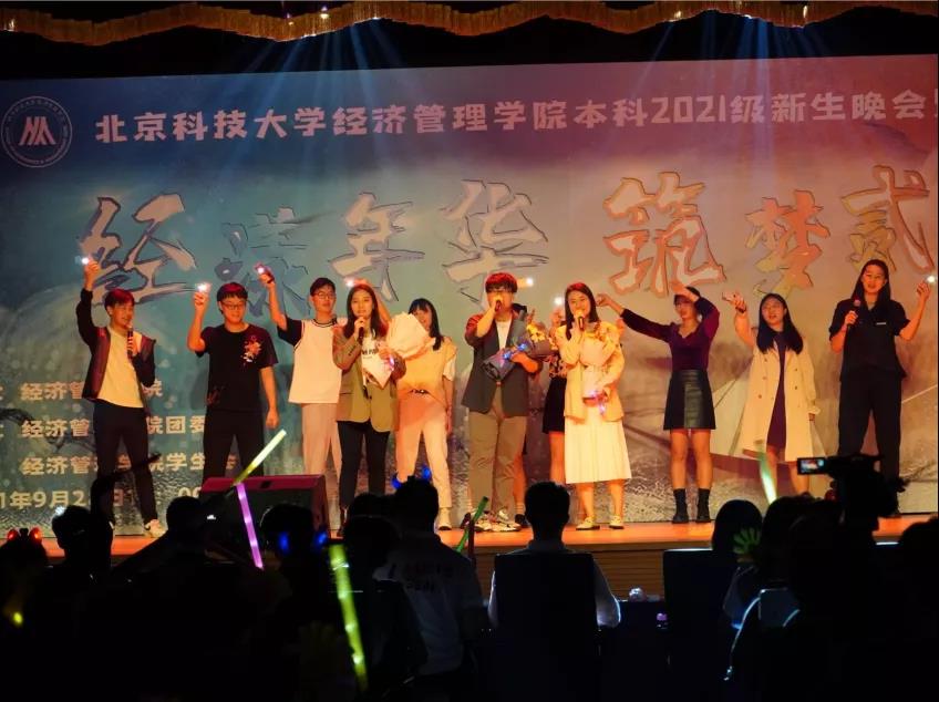 皇冠博彩公司
