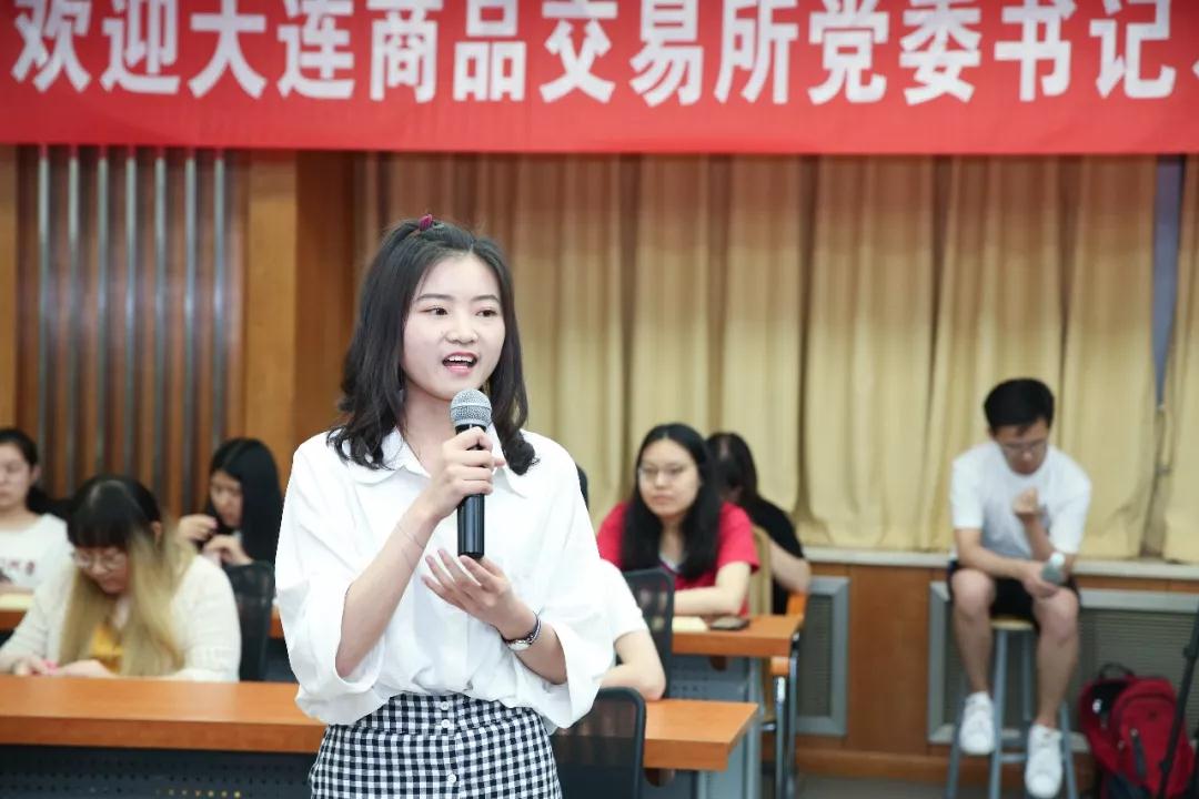 皇冠博彩公司
