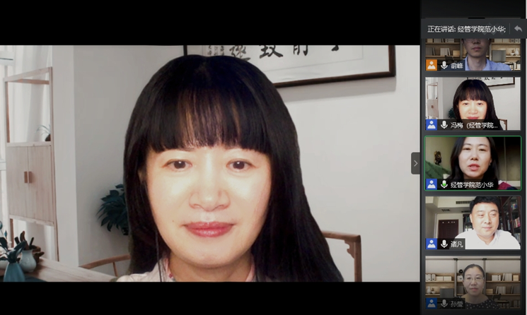 皇冠博彩公司
