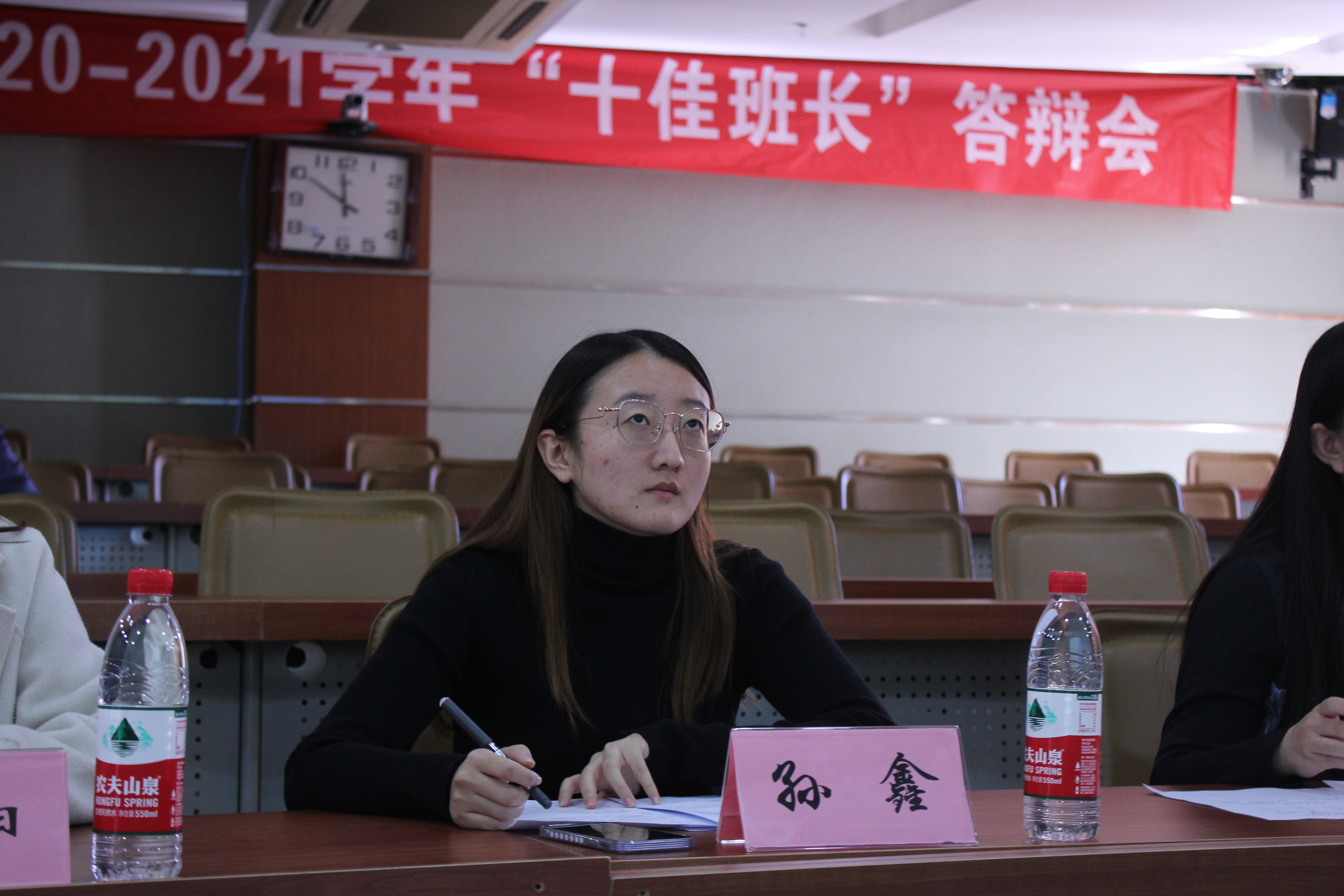 皇冠博彩公司