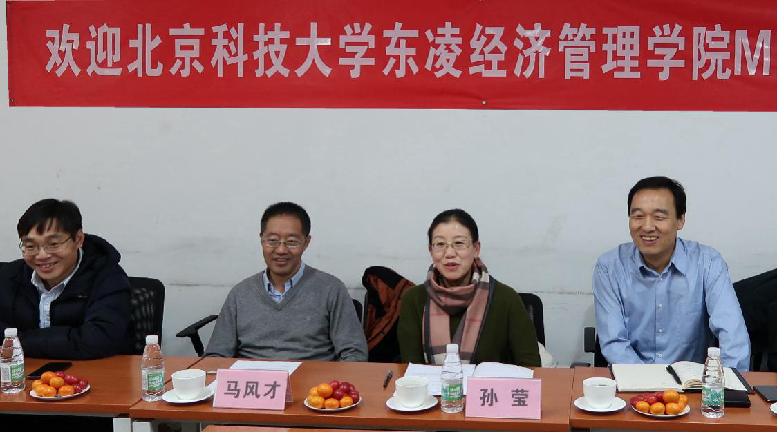 皇冠博彩公司