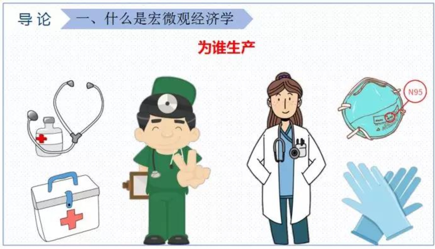 皇冠博彩公司