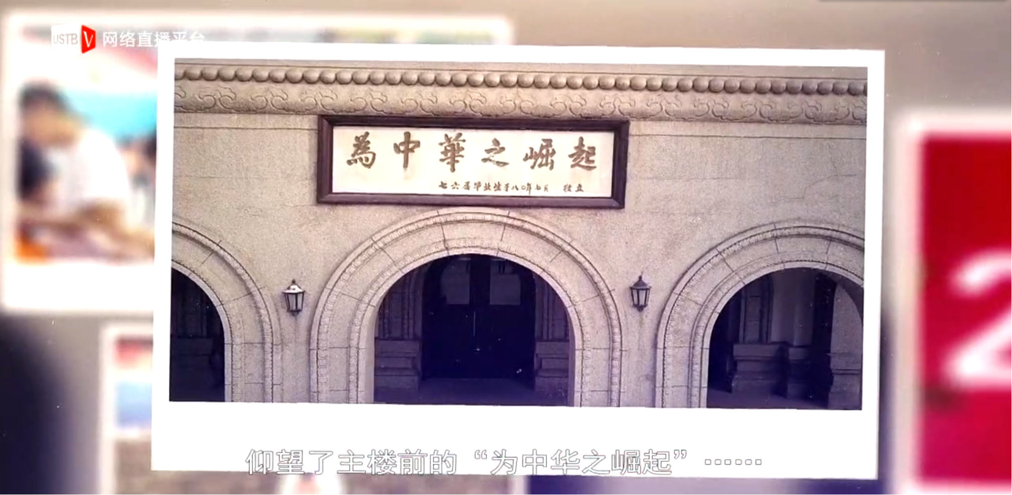 皇冠博彩公司