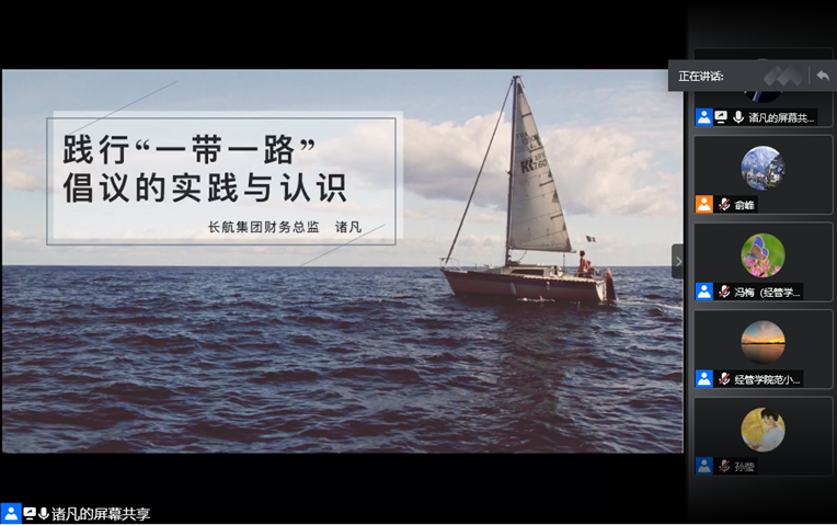 皇冠博彩公司