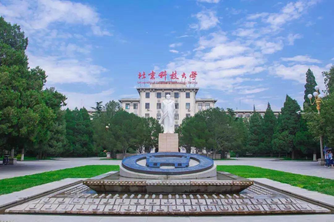 皇冠博彩公司