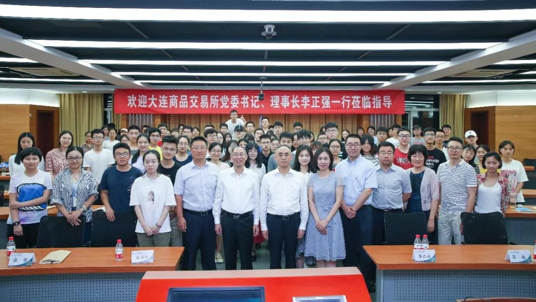 皇冠博彩公司