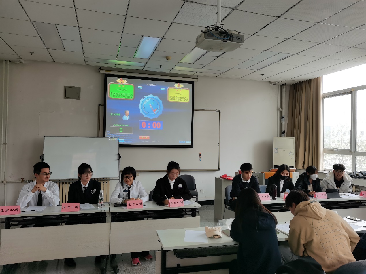 皇冠博彩公司