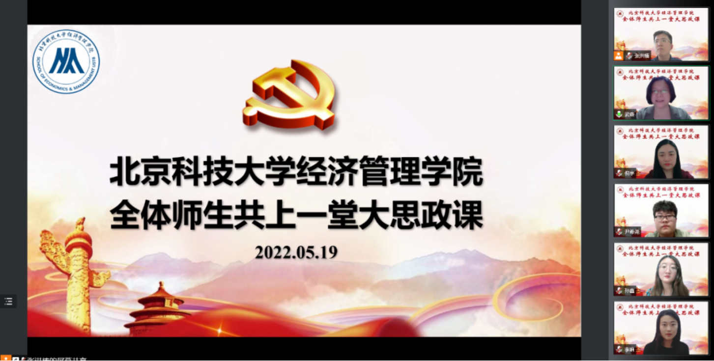 皇冠博彩公司