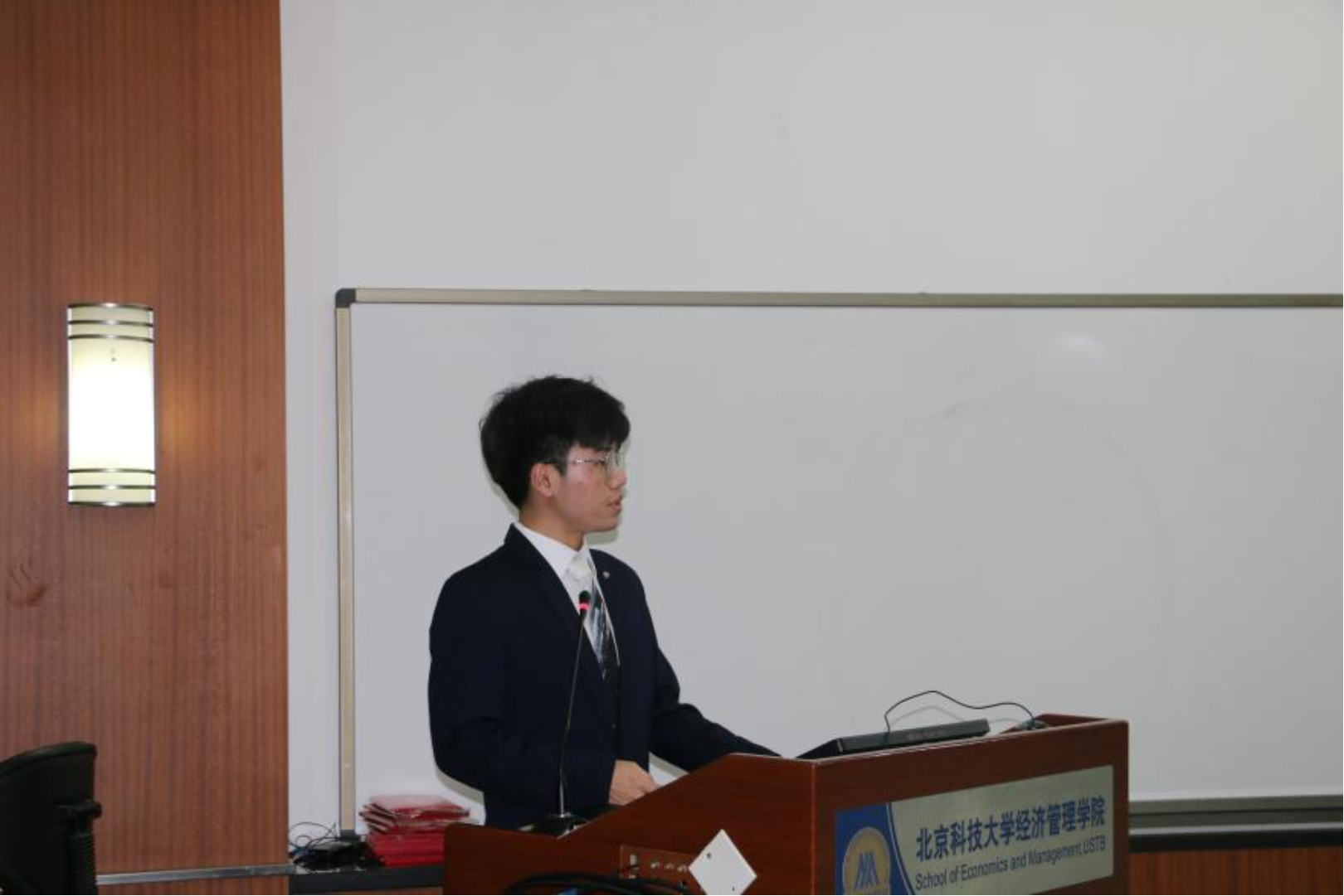 皇冠博彩公司