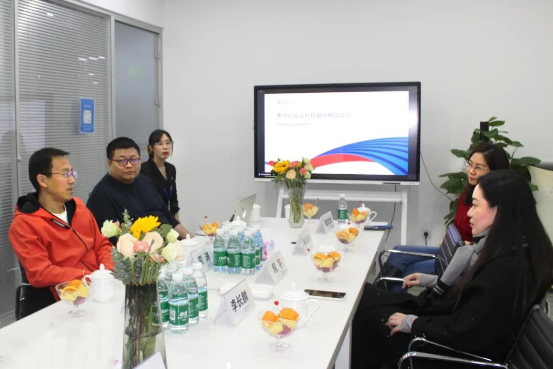 皇冠博彩公司