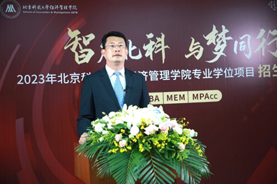 皇冠博彩公司