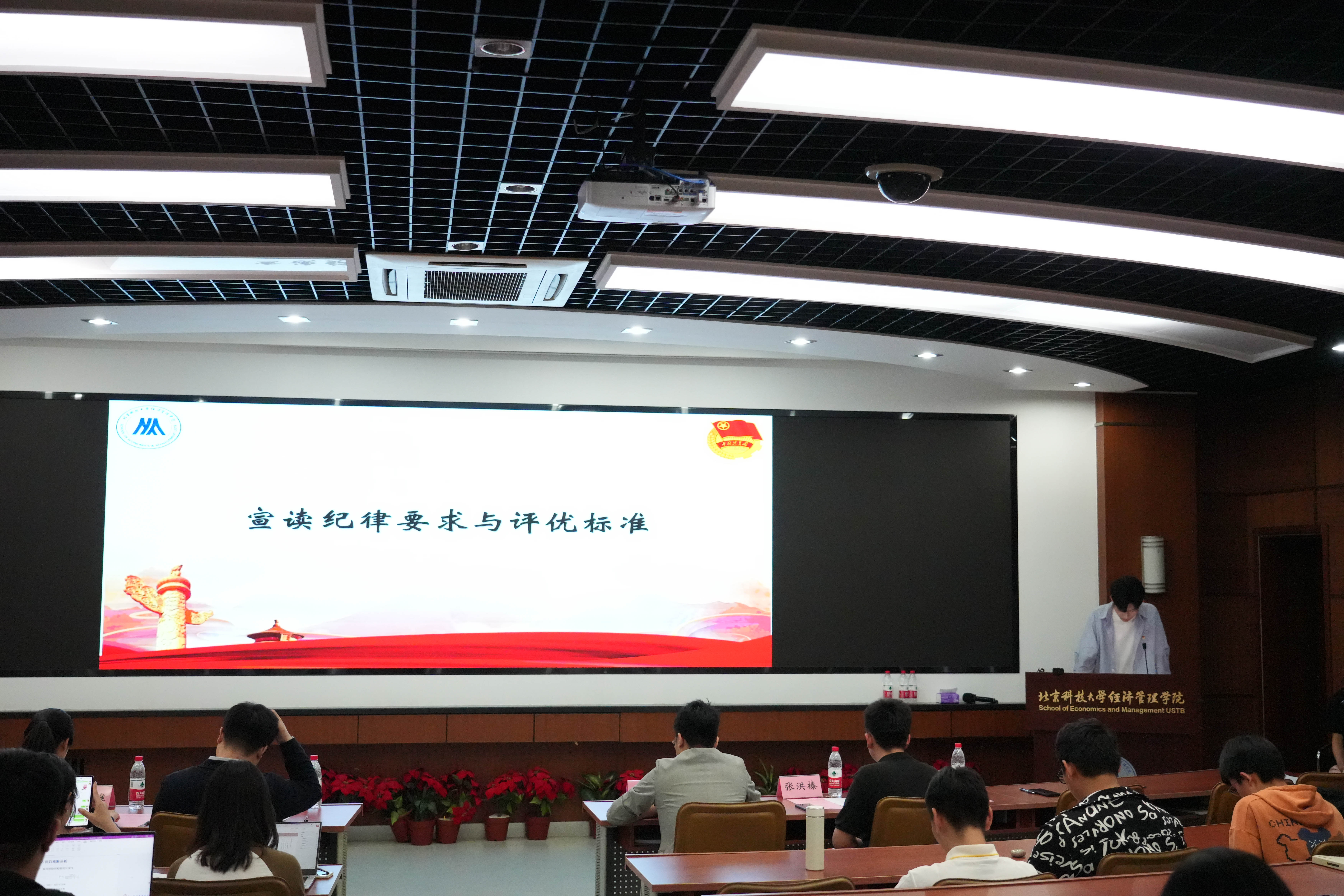 皇冠博彩公司