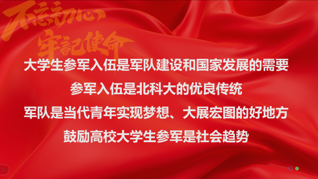 皇冠博彩公司