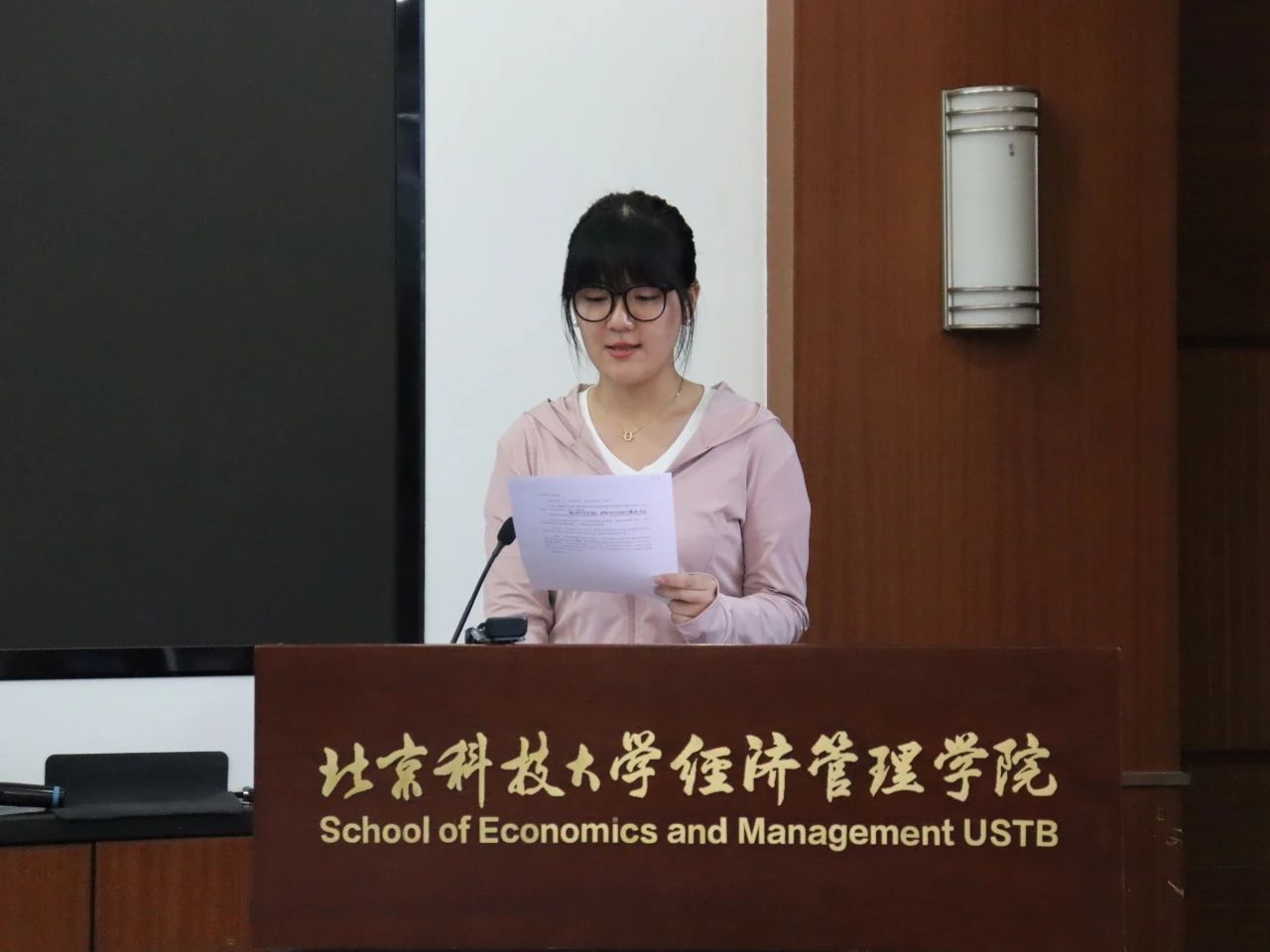 皇冠博彩公司