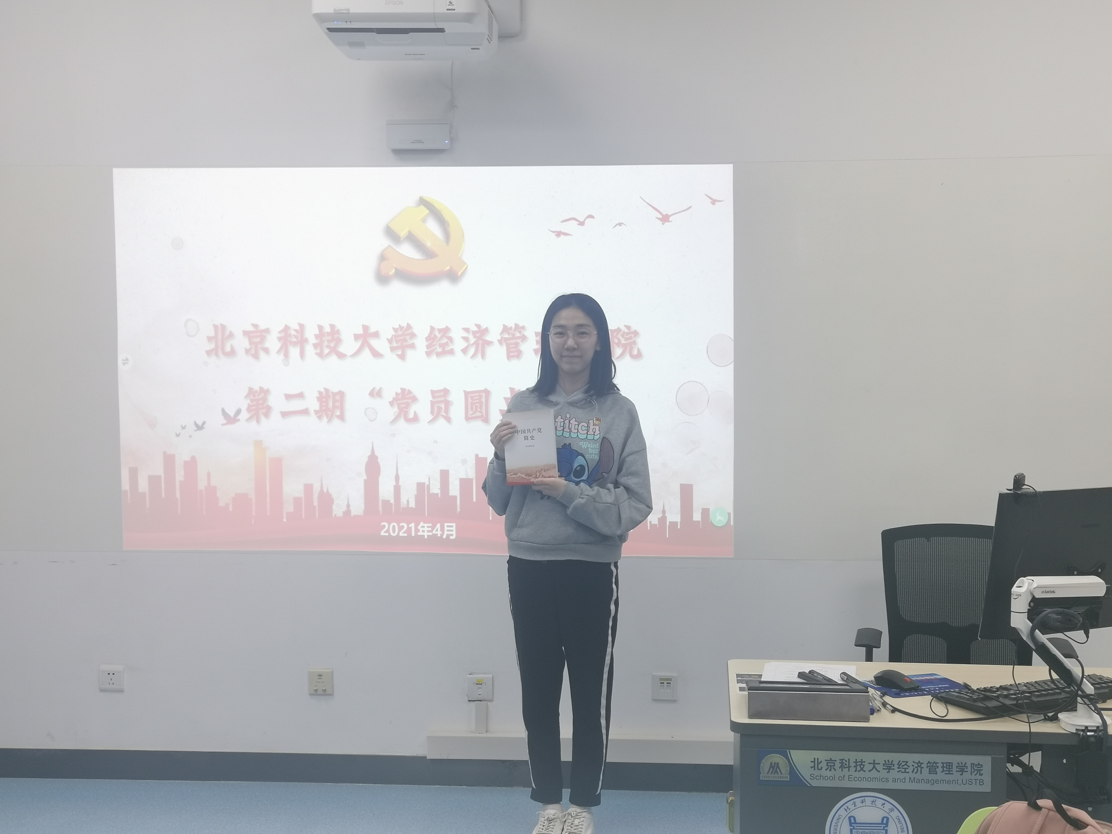 皇冠博彩公司