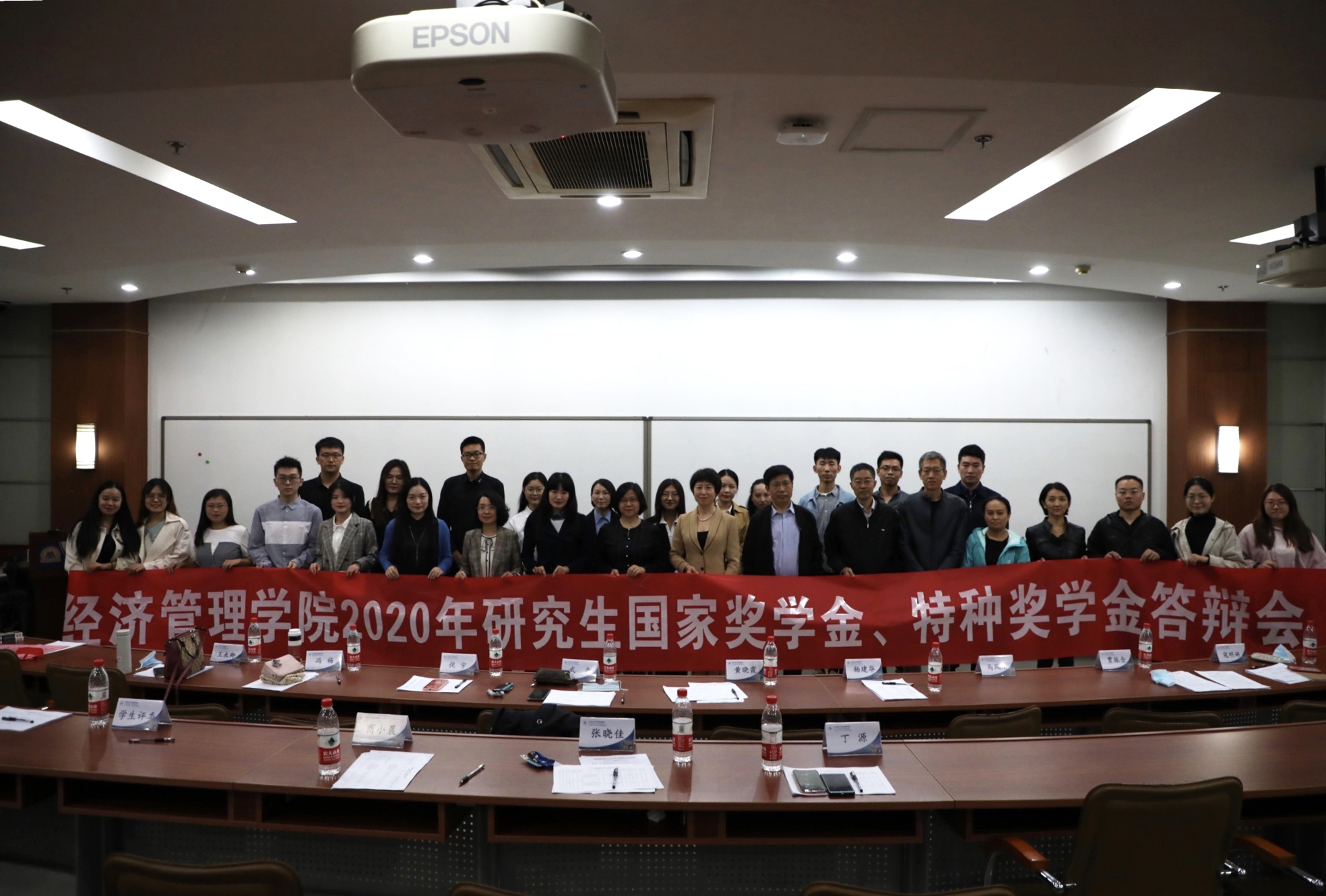 皇冠博彩公司