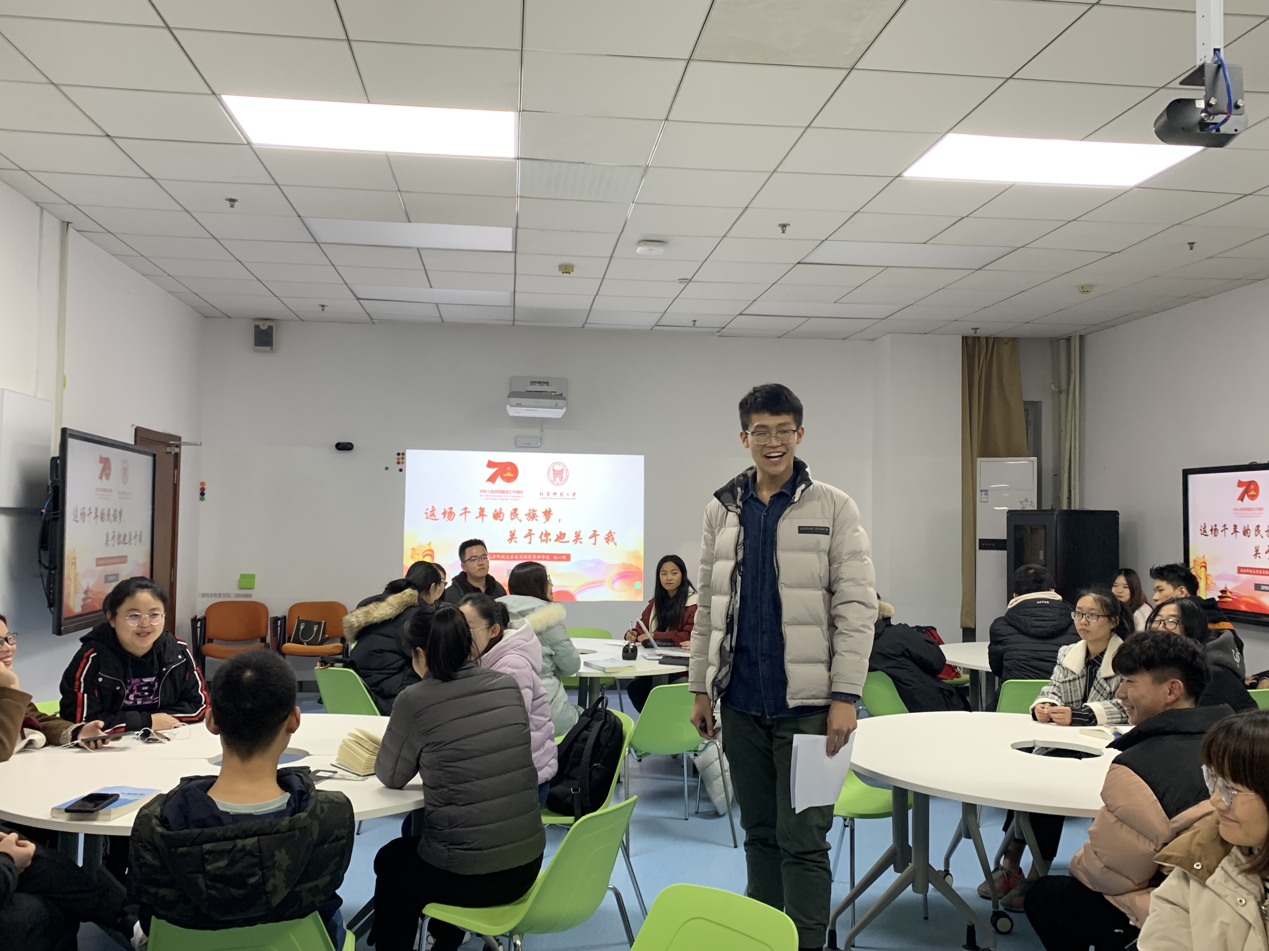 皇冠博彩公司