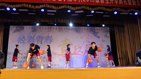 皇冠博彩公司