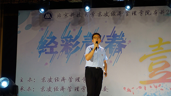 皇冠博彩公司