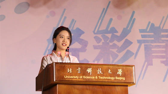 皇冠博彩公司