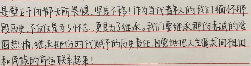 皇冠博彩公司