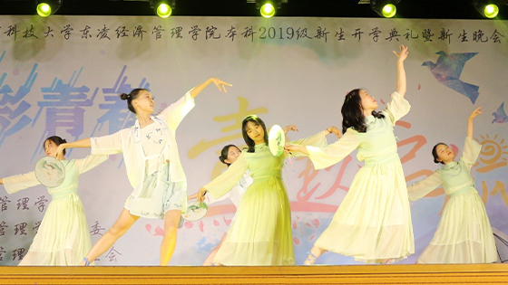 皇冠博彩公司