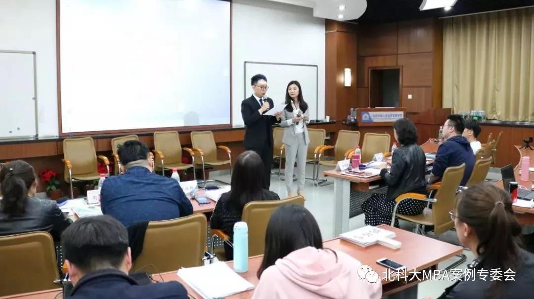 皇冠博彩公司