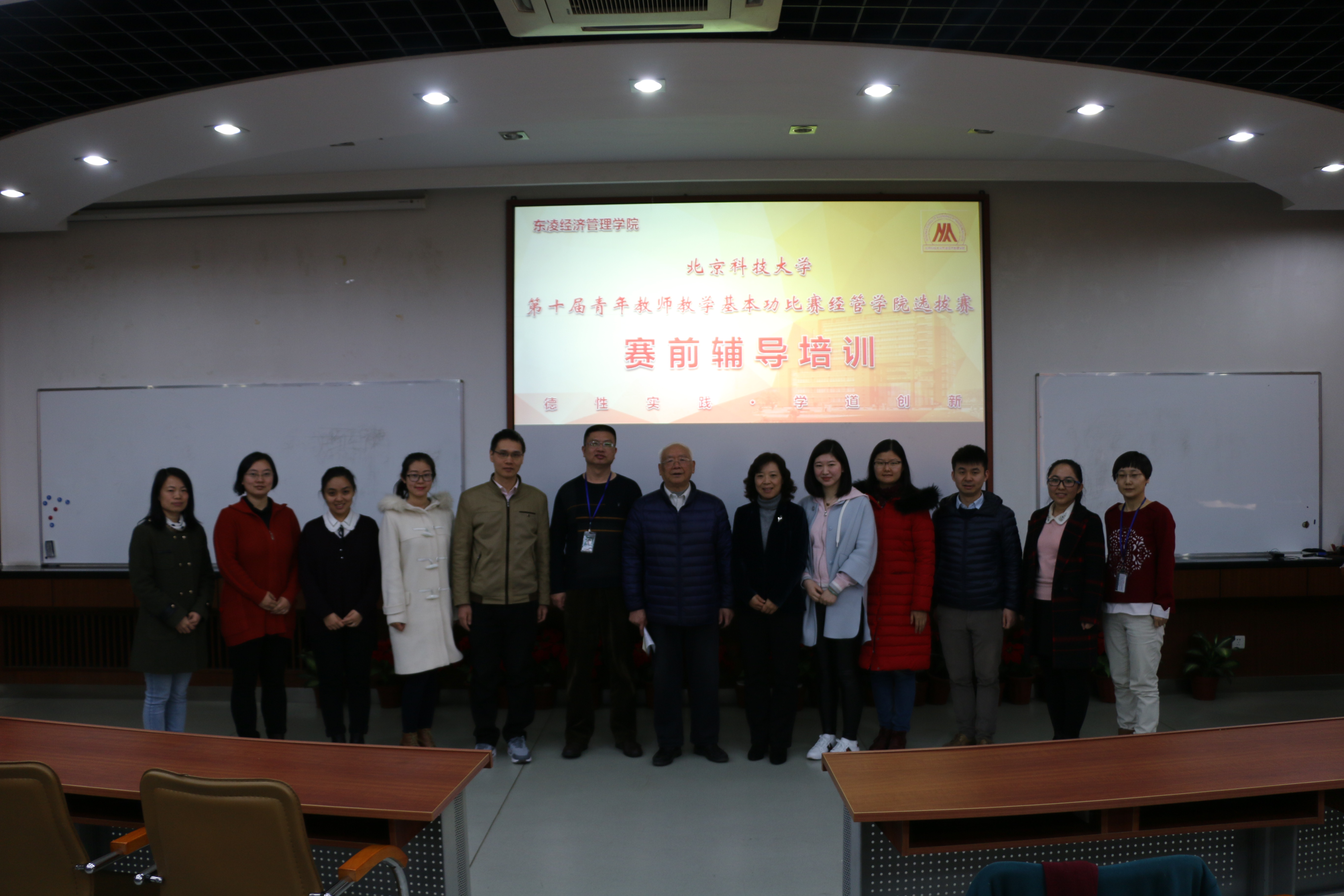皇冠博彩公司