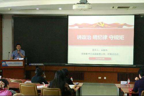 皇冠博彩公司