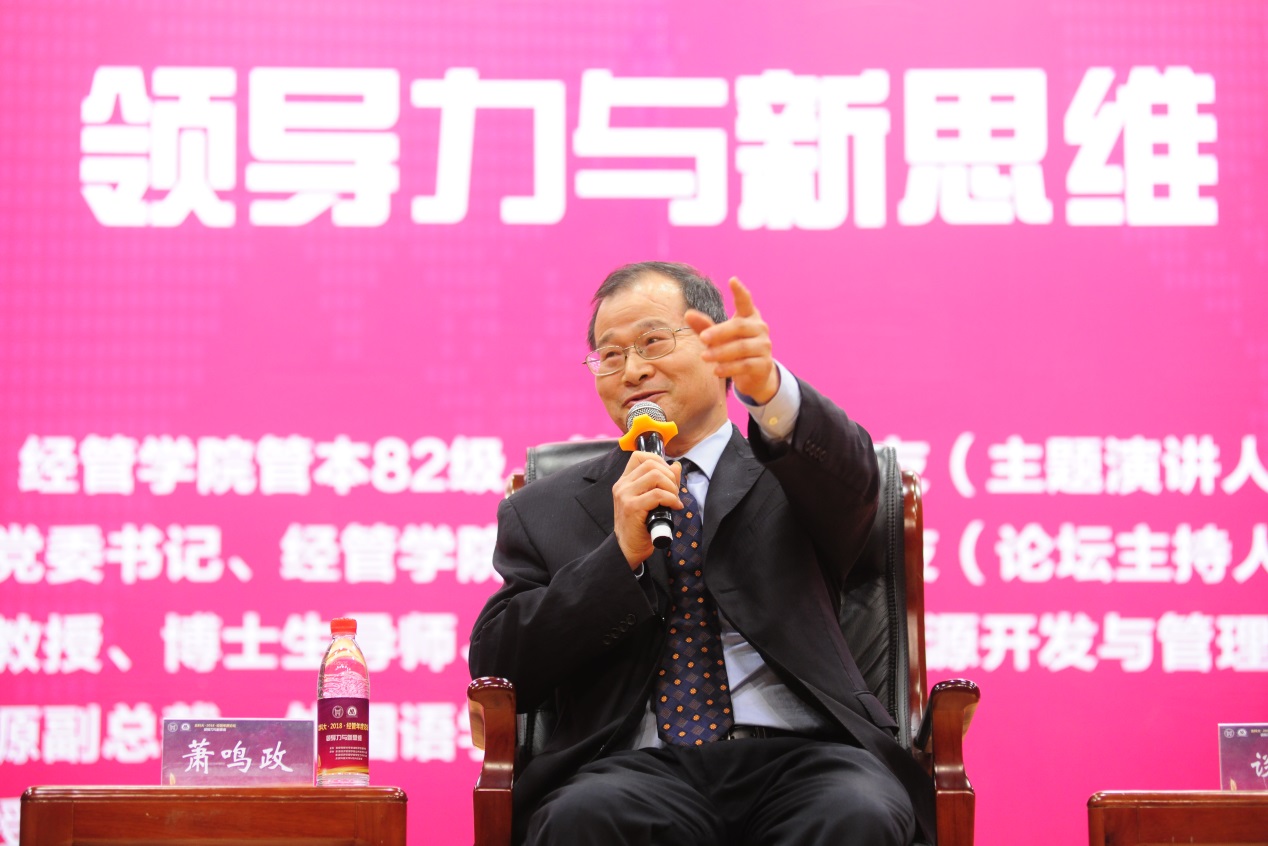 皇冠博彩公司