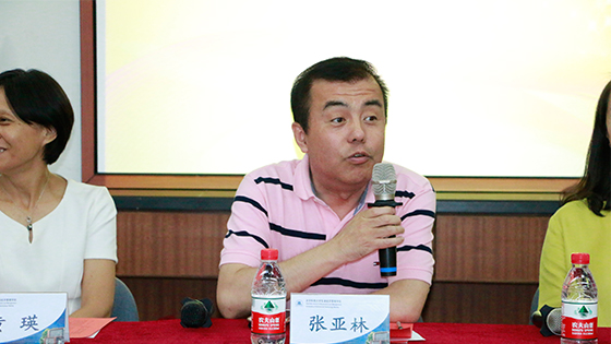 皇冠博彩公司