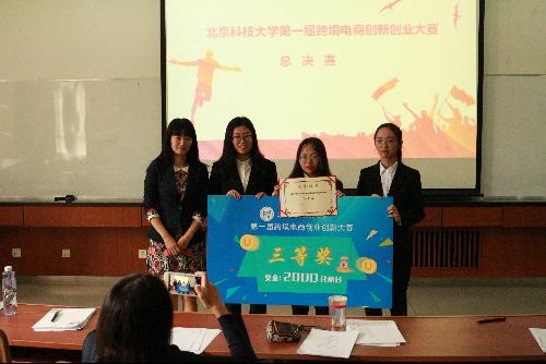 皇冠博彩公司