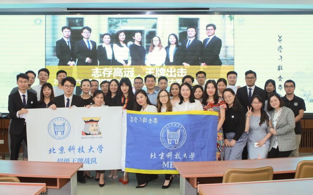 皇冠博彩公司
