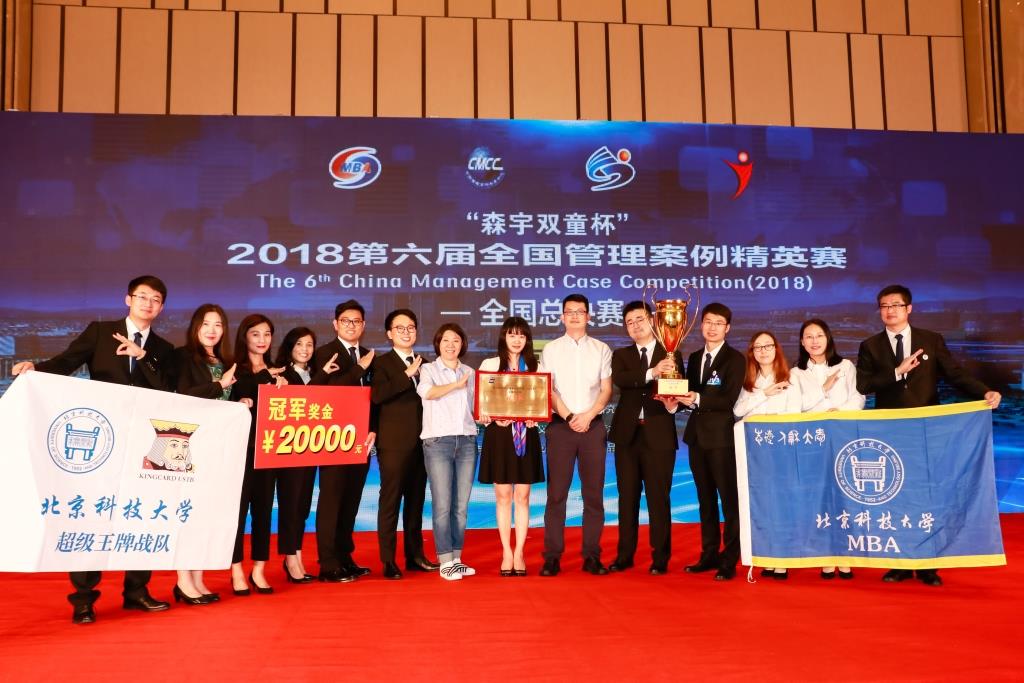 皇冠博彩公司