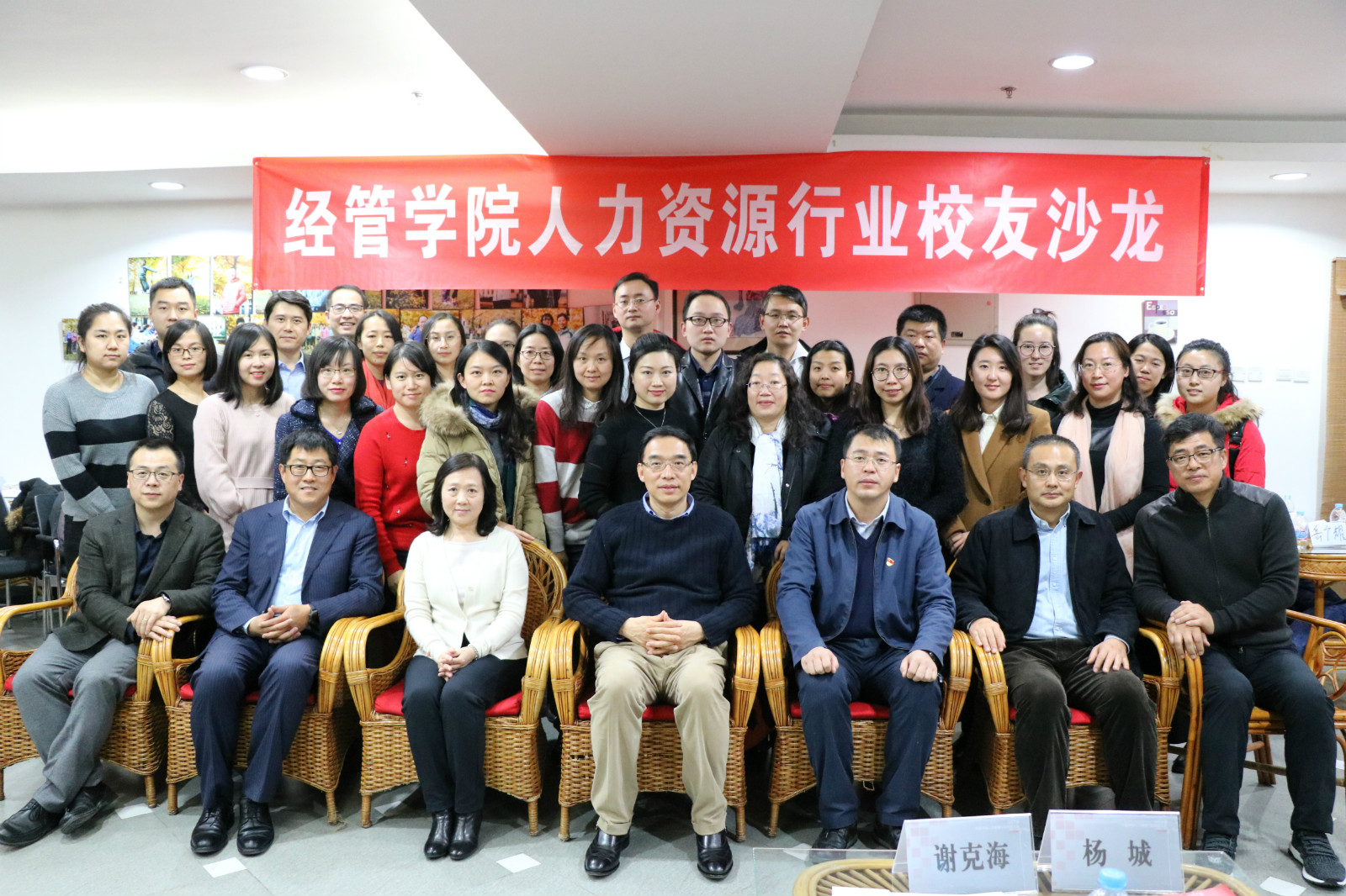 皇冠博彩公司