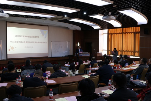 皇冠博彩公司