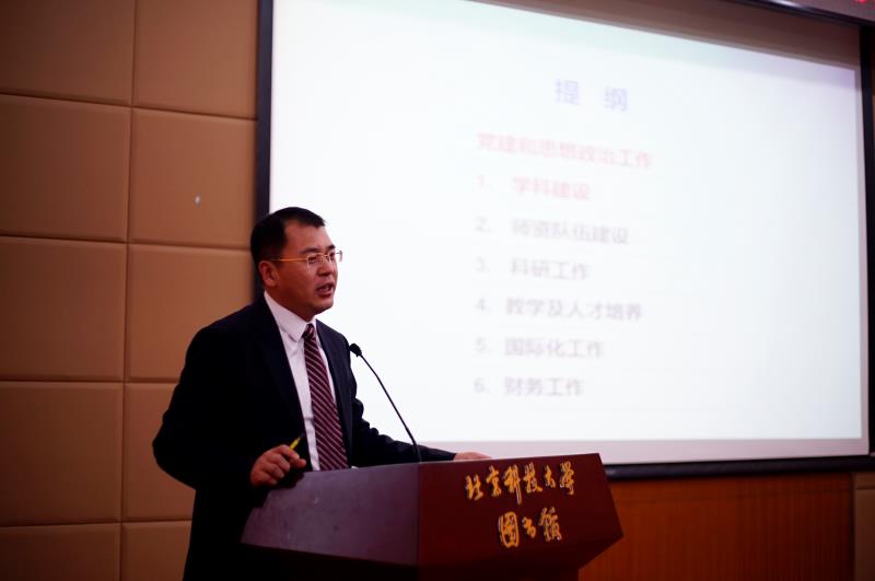 皇冠博彩公司