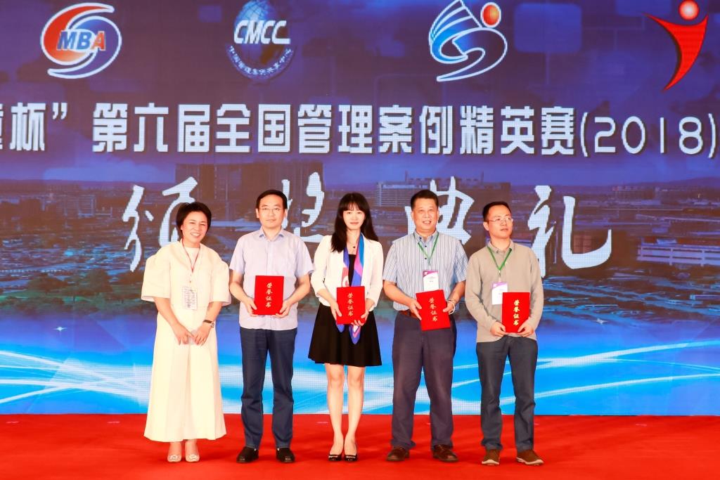 皇冠博彩公司
