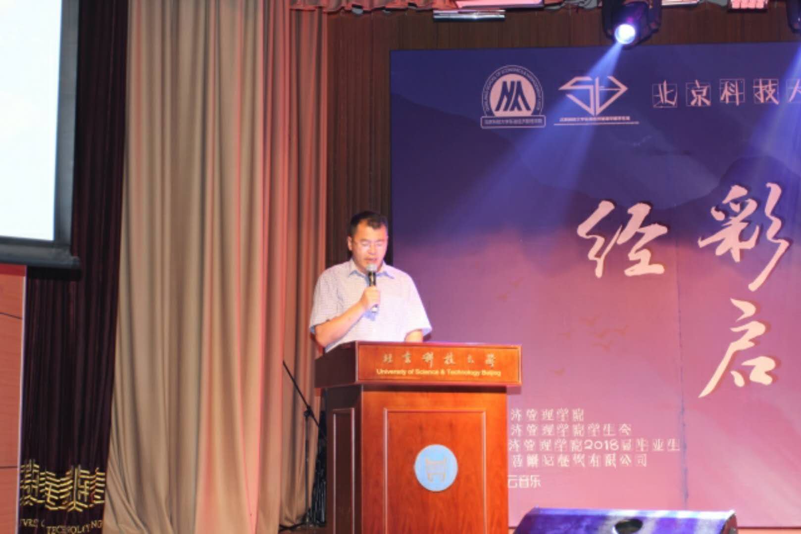 皇冠博彩公司